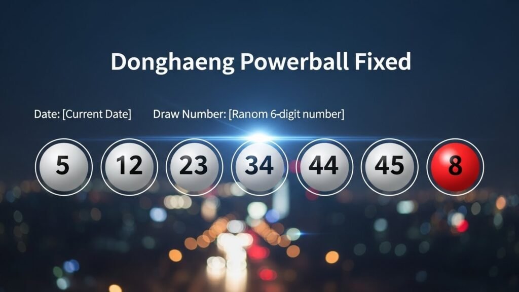 12 - 2세대 eos파워볼 확률 편차 분석소 동행복권 파워볼 ㅡ 안전한 동행복권 파워볼 ㅡ 동행 파워볼 실시간